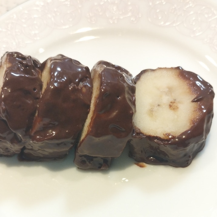 チョコレート不使用!!チョコアイスバナナ